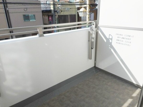 エスペランサ国立の物件内観写真